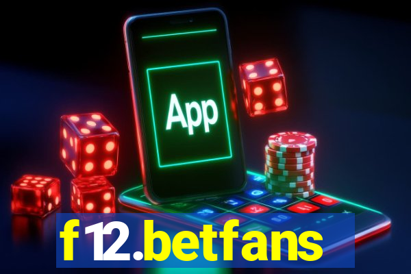f12.betfans