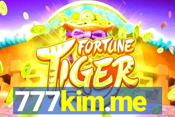 777kim.me