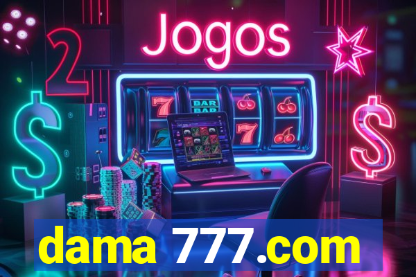 dama 777.com