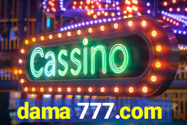 dama 777.com
