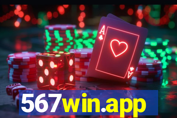 567win.app