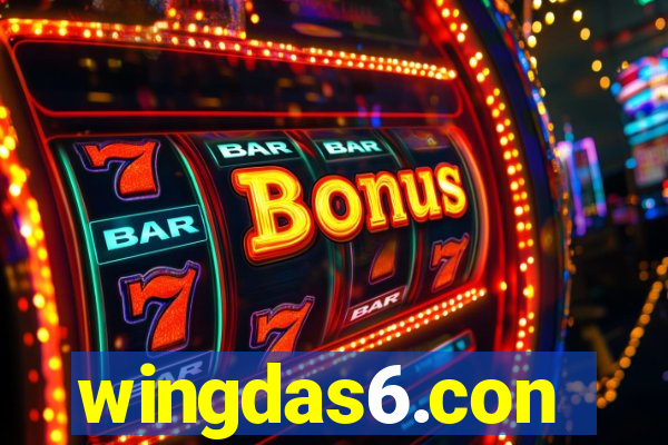 wingdas6.con