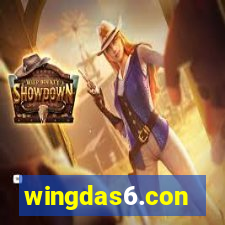 wingdas6.con