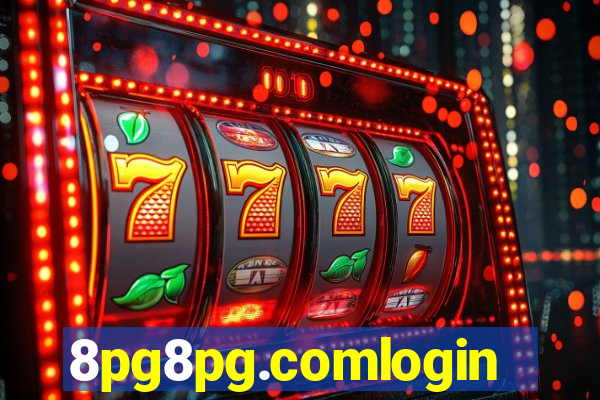 8pg8pg.comlogin