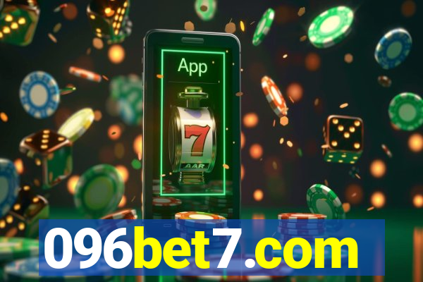 096bet7.com