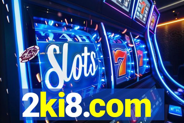2ki8.com