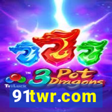 91twr.com
