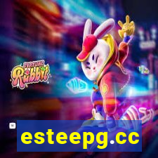 esteepg.cc