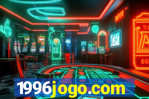 1996jogo.com