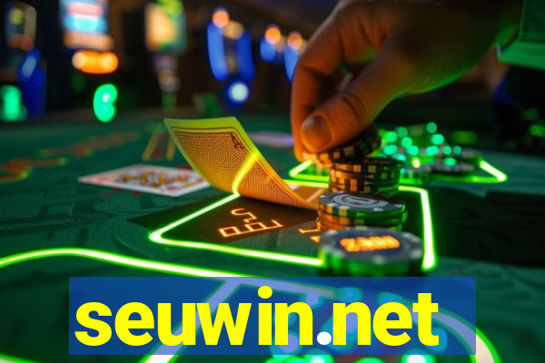 seuwin.net