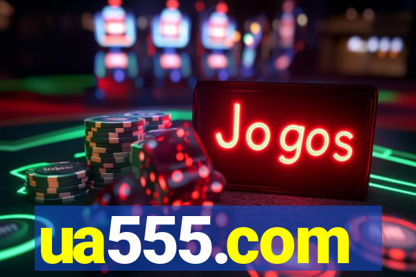 ua555.com