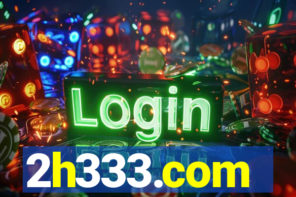 2h333.com