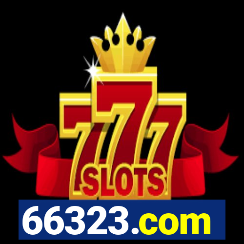 66323.com