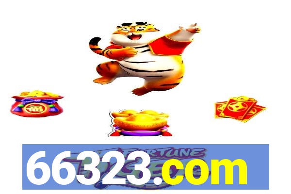 66323.com