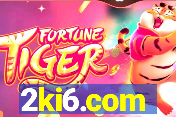 2ki6.com