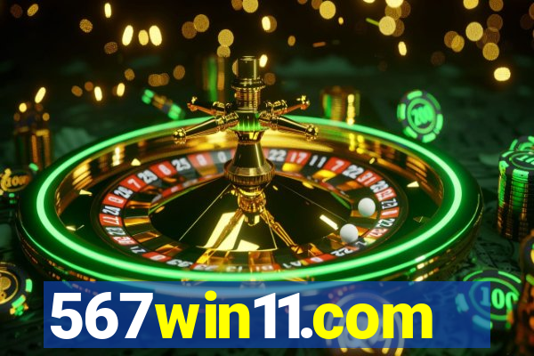 567win11.com