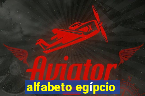 alfabeto egípcio