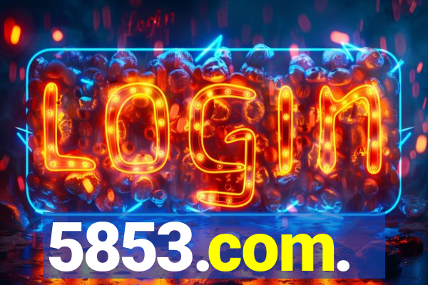 5853.com.