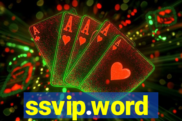 ssvip.word