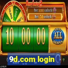 9d.com login
