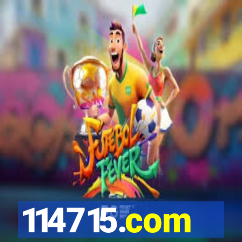 114715.com