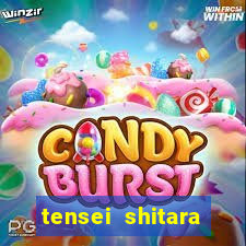 tensei shitara slime datta ken: coleus no yume dublado