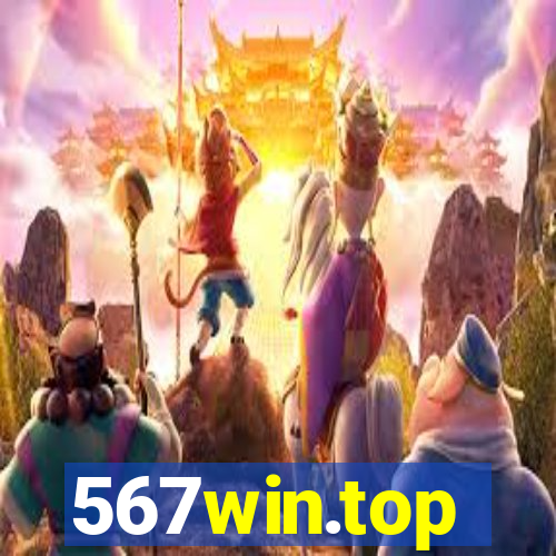 567win.top