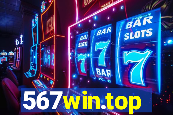 567win.top