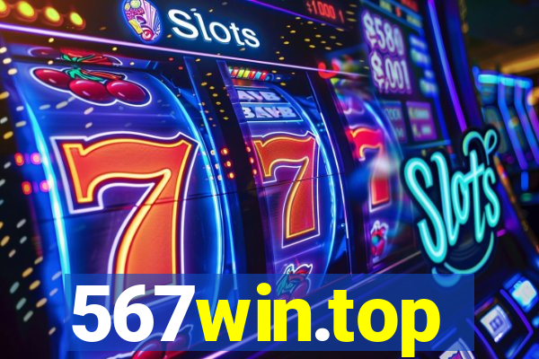 567win.top