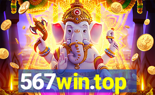 567win.top