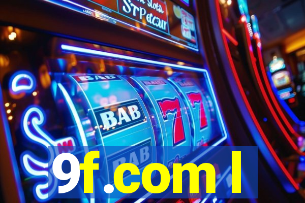 9f.com l