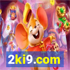 2ki9.com