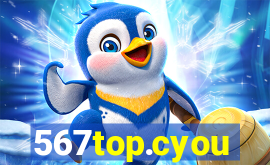 567top.cyou