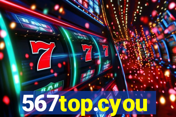 567top.cyou