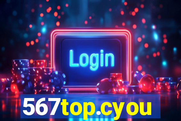 567top.cyou
