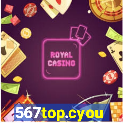 567top.cyou