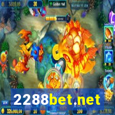 2288bet.net