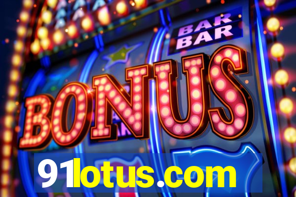 91lotus.com