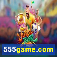555game.com
