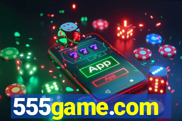 555game.com