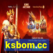 ksbom.cc