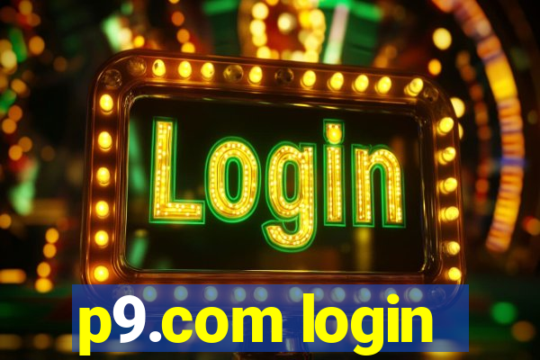 p9.com login
