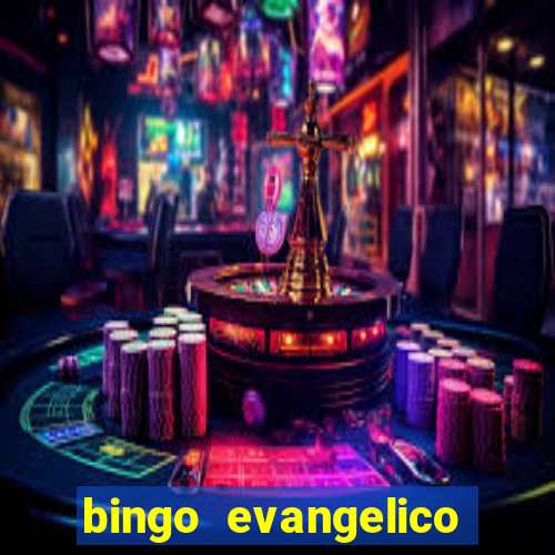 bingo evangelico para imprimir