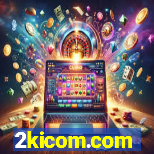 2kicom.com