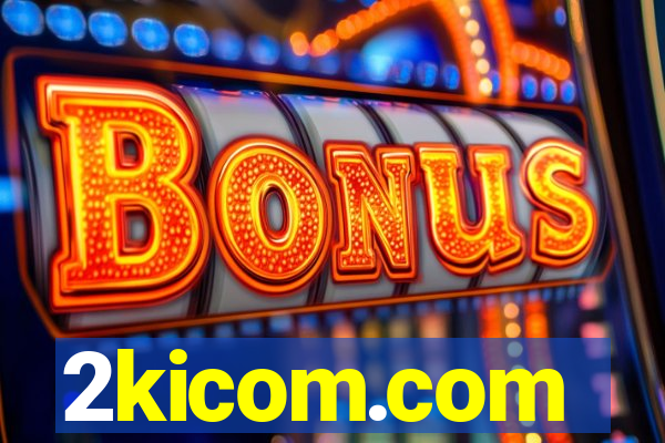 2kicom.com