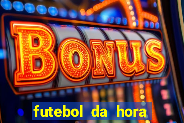 futebol da hora 3.7 para iphone
