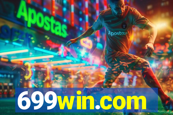 699win.com