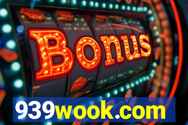 939wook.com
