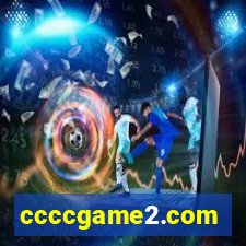 ccccgame2.com