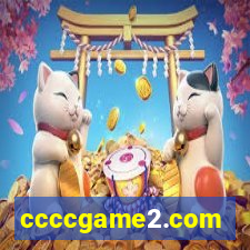 ccccgame2.com